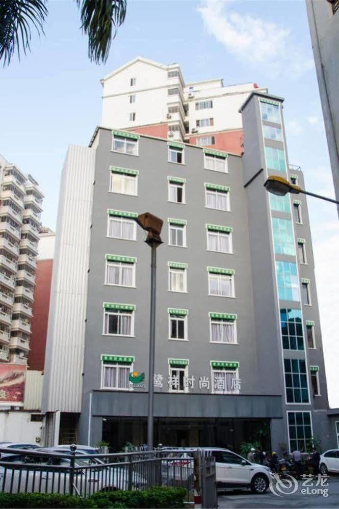 Anxi Luxiang Fashion Hotel Tong'an エクステリア 写真